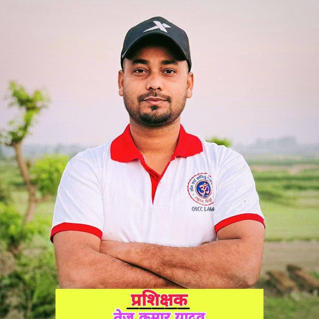 Portrait of Tej Kumar